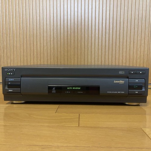 Junk sony mdp rs10 - cd, ld