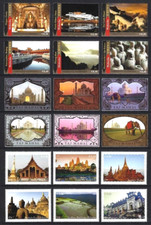 Nations unies 3 x - -,