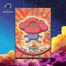 Carte Pokémon Rafflesia 45