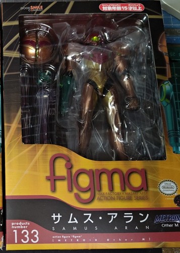 Figma metroid autre samus - metroid,