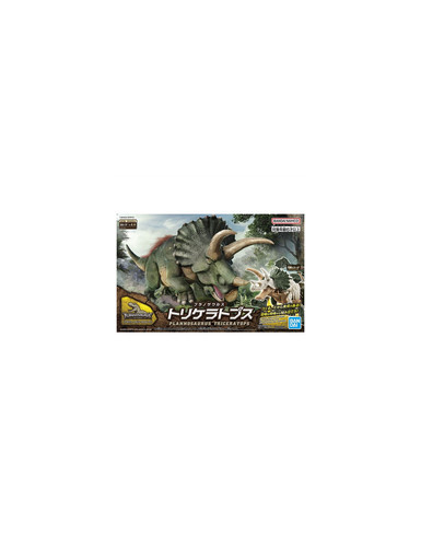 Maquette dinosaure - maquette,
