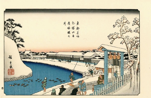 Véritable estampe japonaise - véritable,