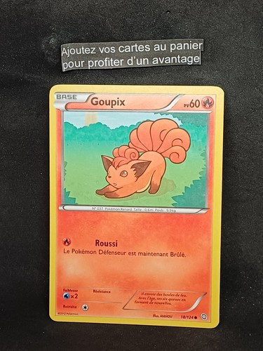 Carte pokémon goupix - carte, 18/124