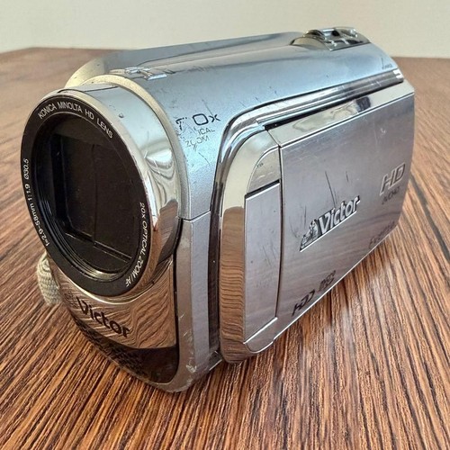 Caméscope jvc everio - caméscope,