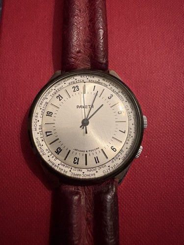 Montre raketa 24h heure - raketa,