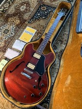 1980 Fernandes FSA-80CR White