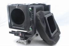 Linhof Technikardan 23 6x9