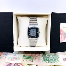 🧿 Rare Montre Homme Soviétique Zarya Vintage 1980 Service URSS 🛠
