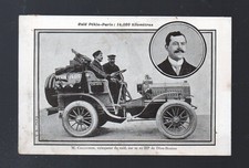 CPA automobile : raid