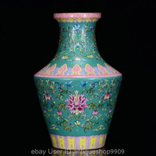 16,4" chinois Qianlong pastel