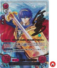 Fire Emblem Card 0 Cipher B04-018SR+ Marth Shadow Dragon Japonais