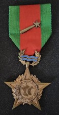 WW2 Médaille Commémorative