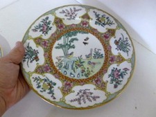JOLIE ASSIETTE CHINOISE