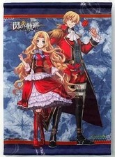 Legend of Heroes : Trails of