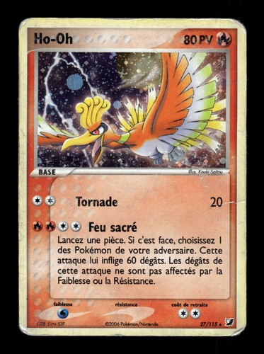 Carte pokémon 115 ex - carte, ho-oh