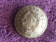 bouton d'uniforme du