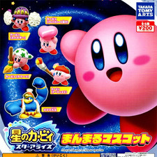 Ensemble complet de mascotte