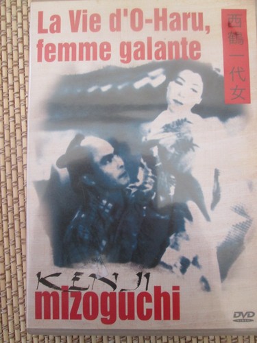 Lot dvd films japonais - lot, 4