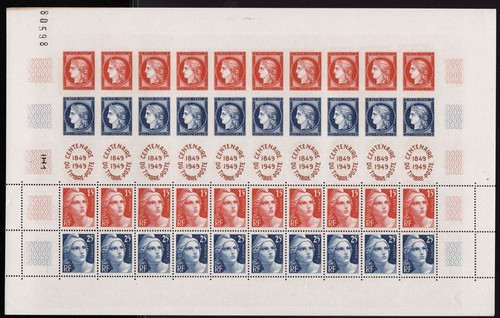 France 1948 feuille - 1948, n**