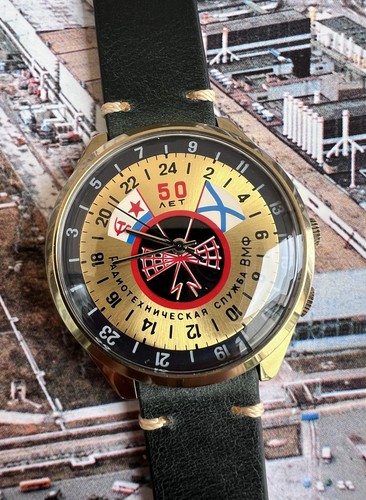 Montre raketa 24h 50 ans - raketa,
