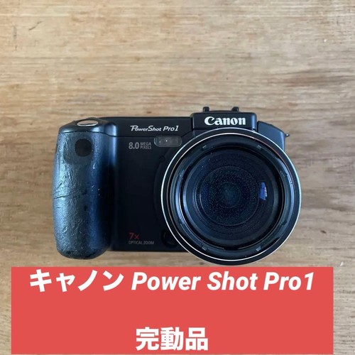 Appareil photo numérique