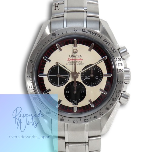 Montre automatique omega - montre,