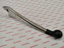 Levier de frein CB750 Four