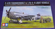 TAMIYA 1/48 P-47D THUNDERBOLT
