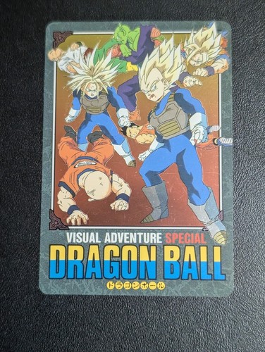 Dragon ball carddass visual - ball,