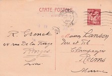 Y292 Carte Postale ENTIER