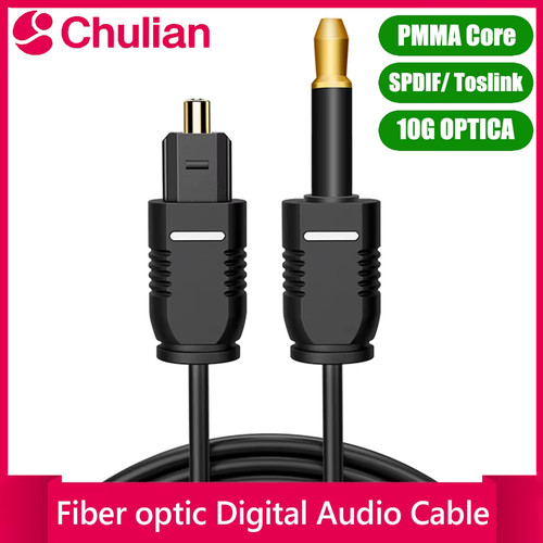 Câble audio numérique fibre - audio,