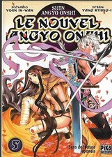 LE NOUVELLE ANGYO ONSHI  VOL 5