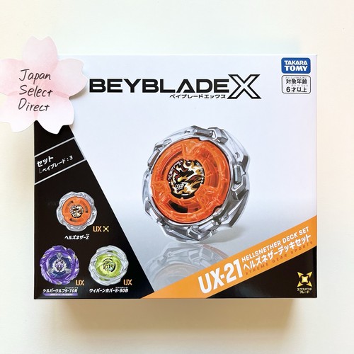 Takara tomy beyblade 21 - tomy,