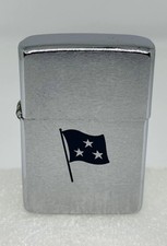 Vintage rare zippo - rare, 1963