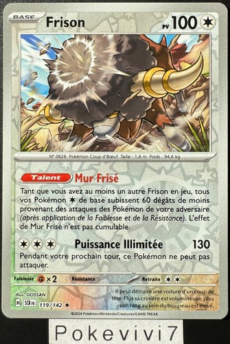 Carte pokemon frison 119 142 - carte,