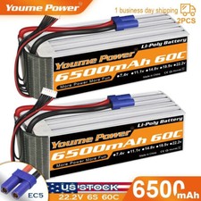 2pcs 22.2V 6S 6500mAh LiPo