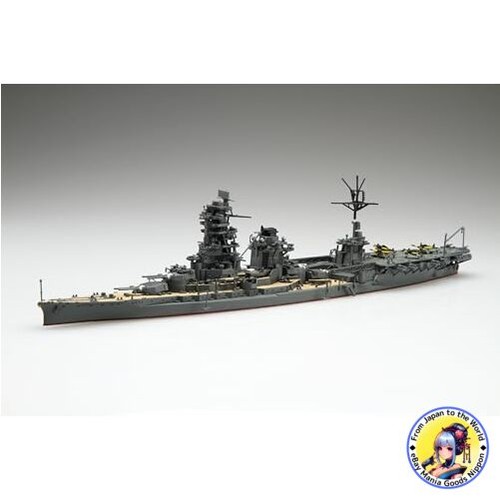 Fujimi model 700 special - fujimi, 1/700