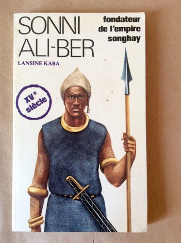 Ibrahima baba kake sonni - baba,