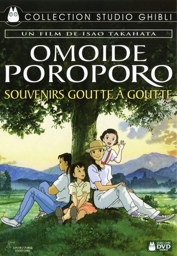 Dvd omoide poroporo souvenirs - dvd, poroporo,
