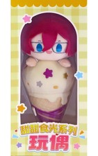 Ensemble de peluches Nanatsu