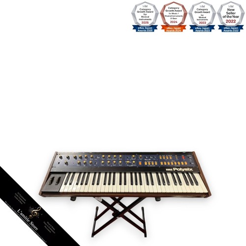 Clavier analogique classique
