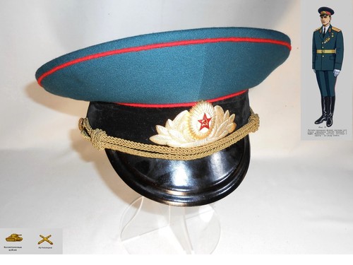 Casquette parade officier