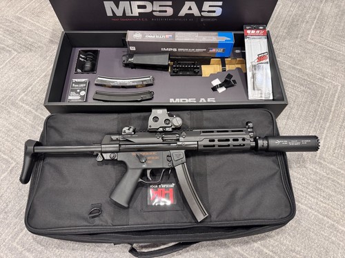 Tokyo marui mp5 ngrs - tokyo, next