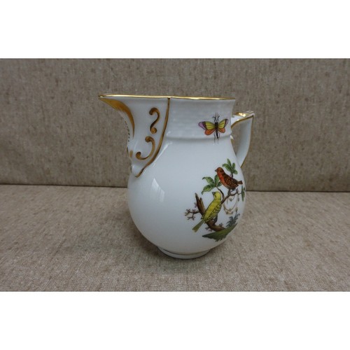 Herend rothschild bird - herend, creamer