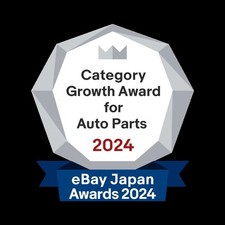 GREDDY Seatbelt Pad/BL