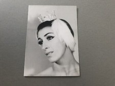 CLAIRE MOTTE (Danseuse) - PHOTO DE PRESSE ORIGINALE 9x12cm