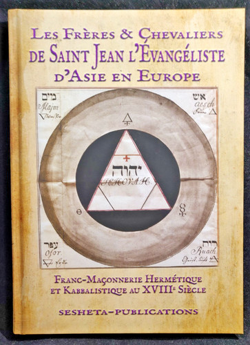 Les frères chevaliers de - frères,