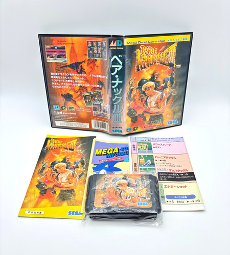 Bare knuckle iii - bare, drive