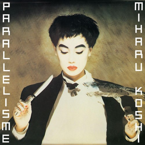 Miharu koshi parallelisme - miharu, koshi/parallelisme