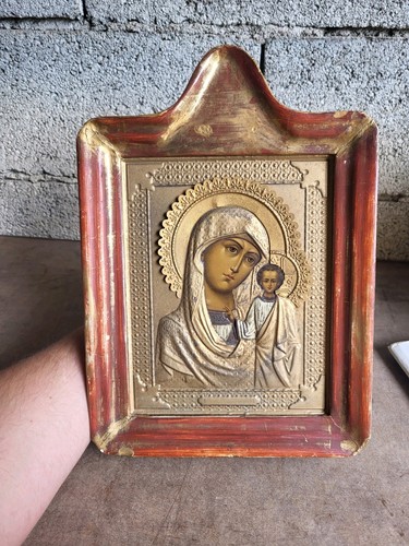Antique russian icon - antique,